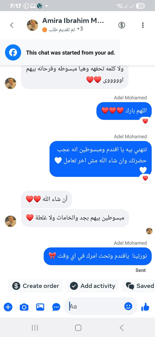 Customer review